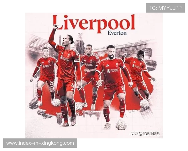 利物浦遭遇巨大考验：逆境中的坚持与突破